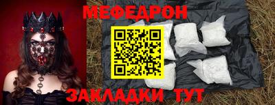 МДПВ Кулебаки