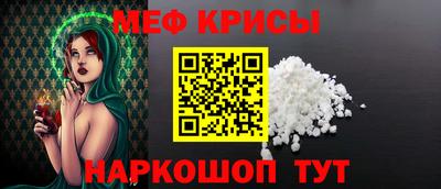 марки nbome Кунгур