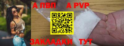 скорость mdpv Кумертау