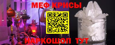 марки nbome Кунгур