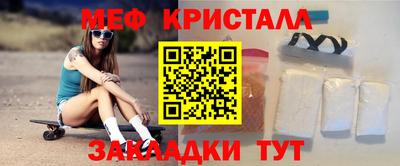 МДПВ Кулебаки