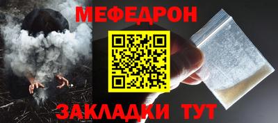 МДПВ Кулебаки