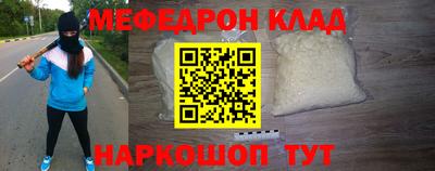 МДПВ Кулебаки