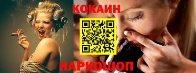 марки nbome Кунгур