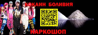 скорость mdpv Кумертау
