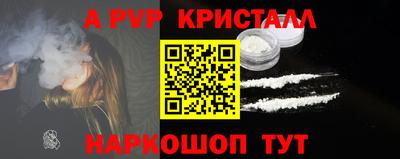 марки nbome Кунгур