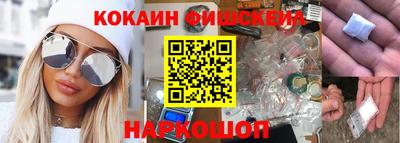 марки nbome Кунгур