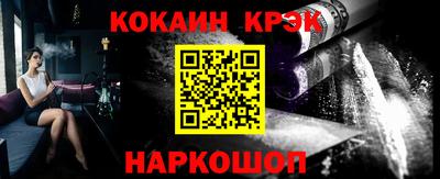 скорость mdpv Кумертау