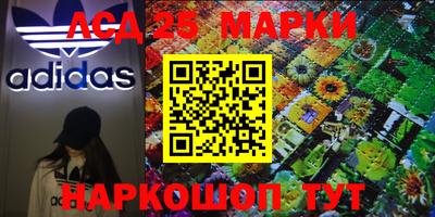 МДПВ Кулебаки