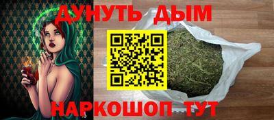 марки nbome Кунгур