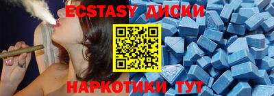 МДПВ Кулебаки
