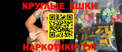 скорость mdpv Кумертау