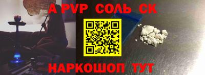 марки nbome Кунгур