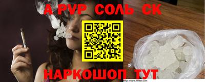 МДПВ Кулебаки