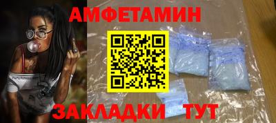 скорость mdpv Кумертау