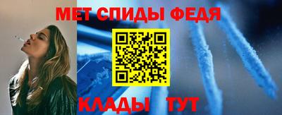 МДПВ Кулебаки