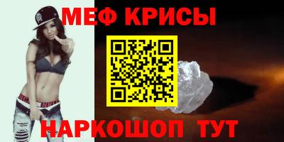 марки nbome Кунгур