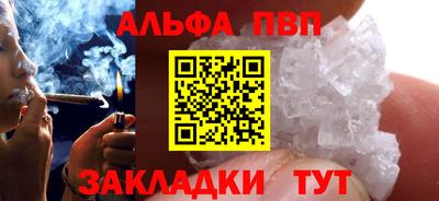 МДПВ Кулебаки