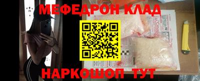 МДПВ Кулебаки